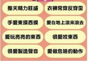 篮球防守训练中如何提高体能和耐力_2