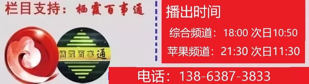 篮球训练直播_1