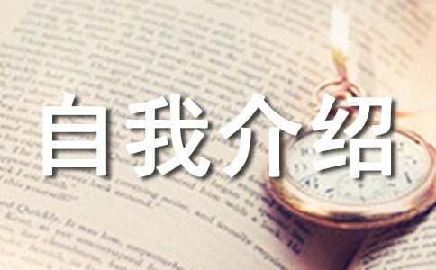 高中篮球主力的选拔标准和训练方法_1