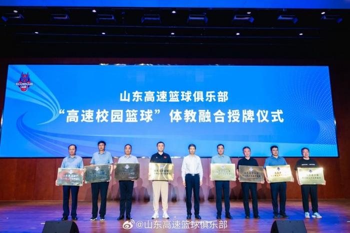 篮球训练营中试训的表现评估方法_0